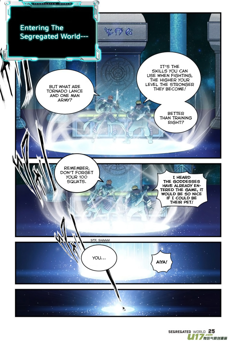 Segregated World Ch. 1 第29页