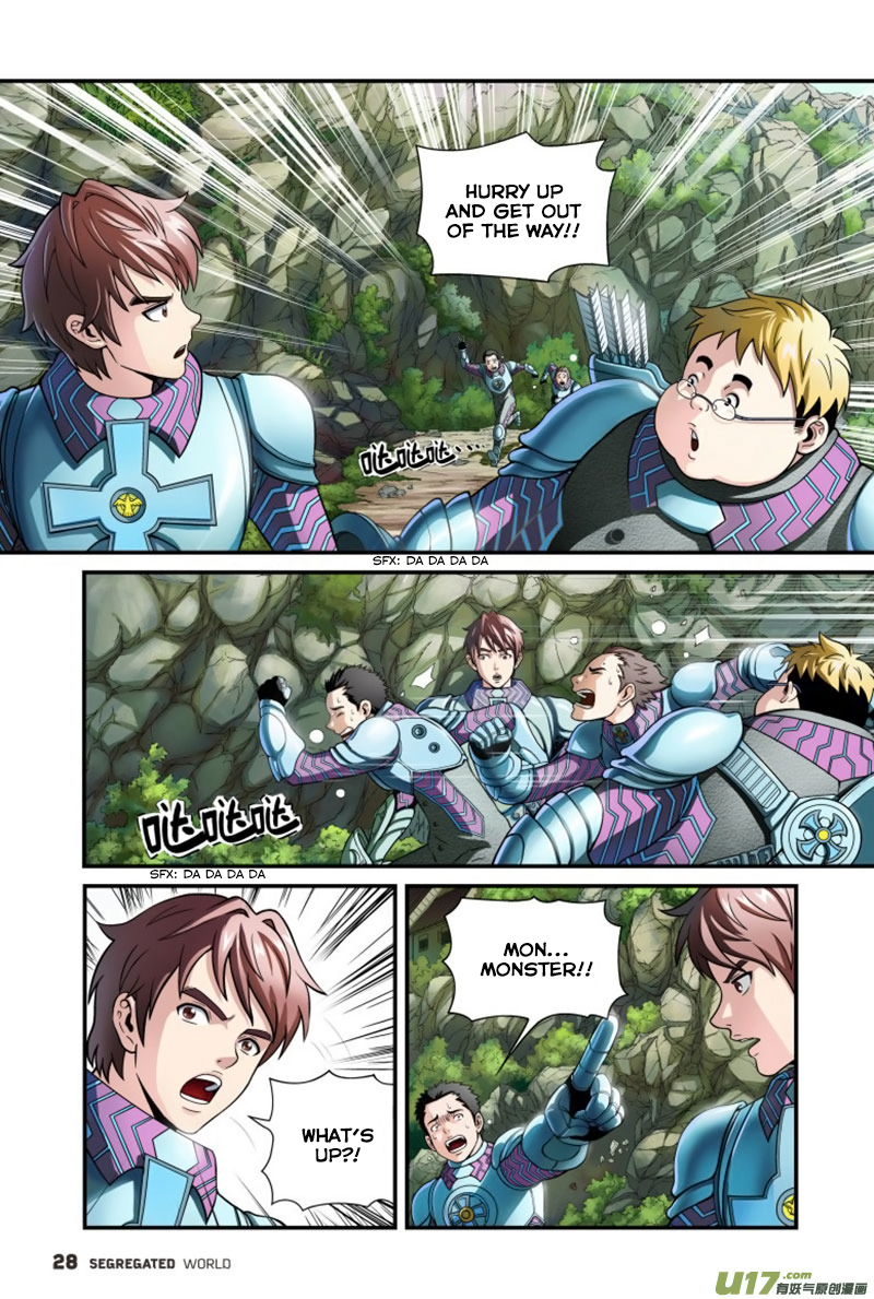 Segregated World Ch. 1 第31页