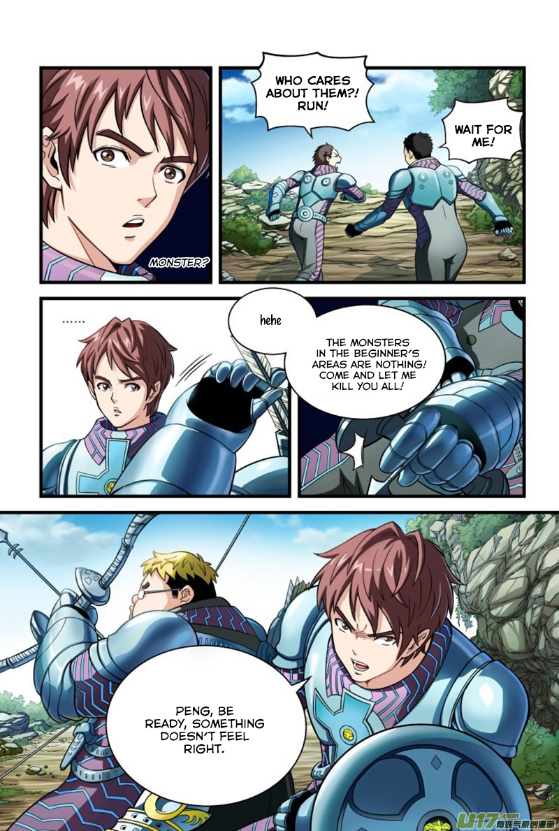 Segregated World Ch. 1 第32页