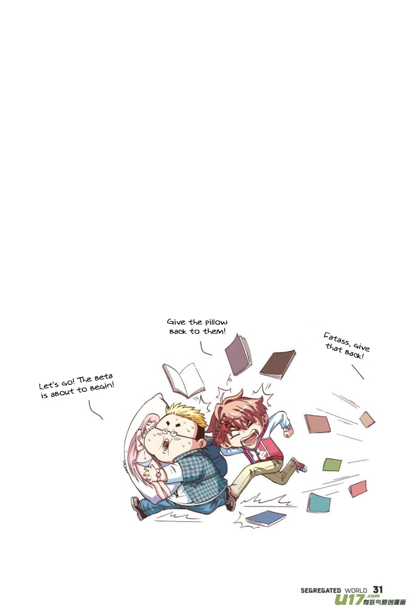 Segregated World Ch. 1 第34页