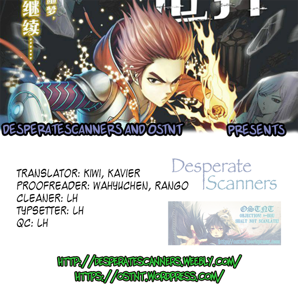 Segregated World Ch. 1 第37页
