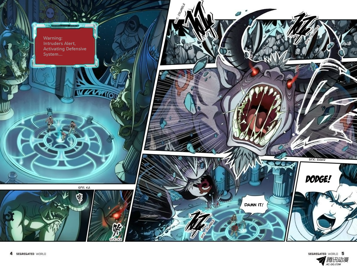 Segregated World Ch. 1 第9页