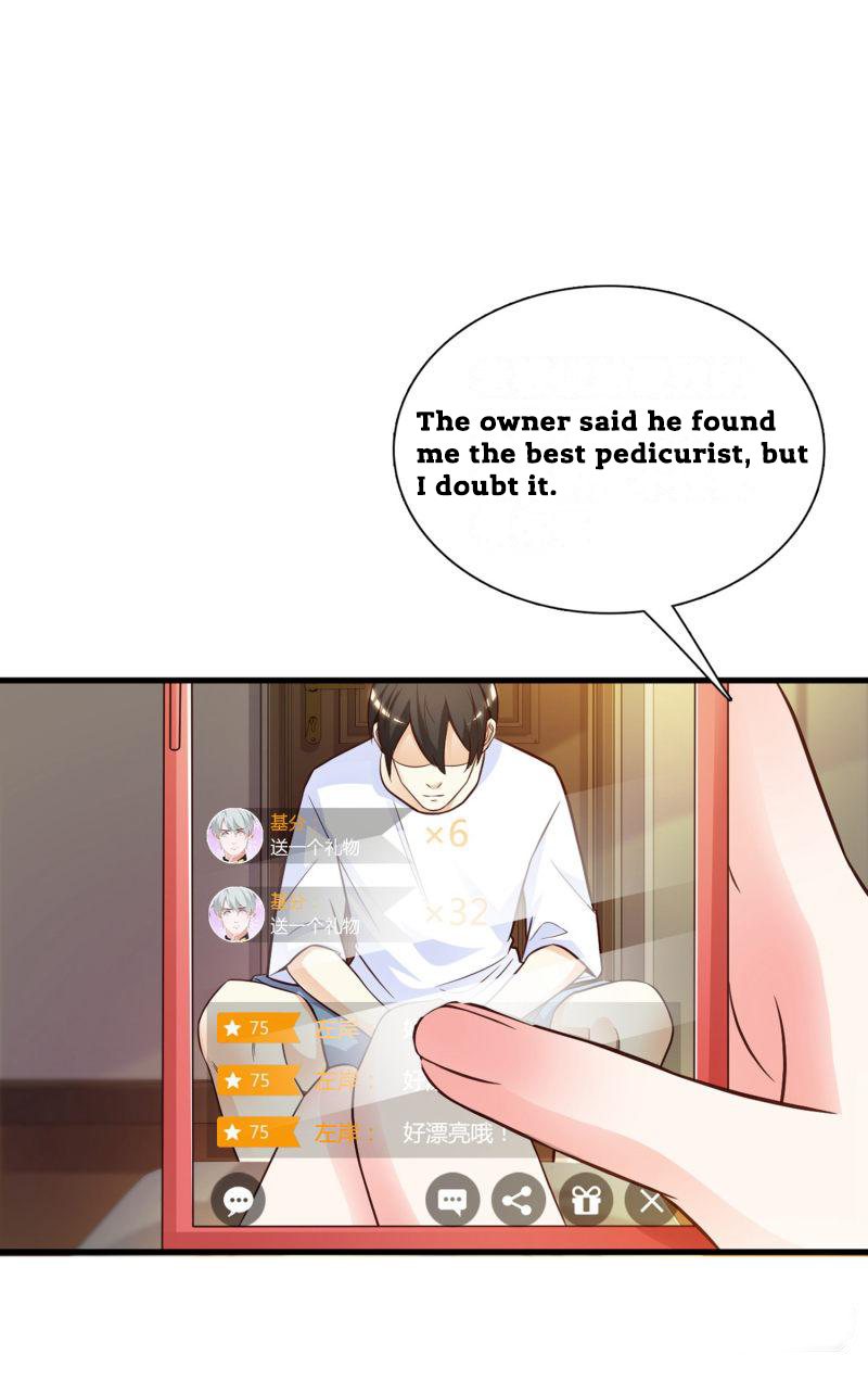 The Strongest Peach Blossom Ch. 3 第12页