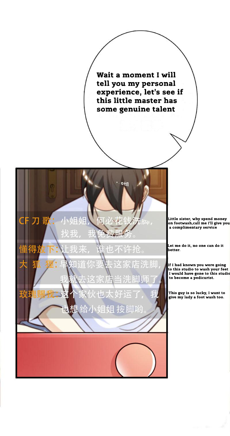 The Strongest Peach Blossom Ch. 3 第13页