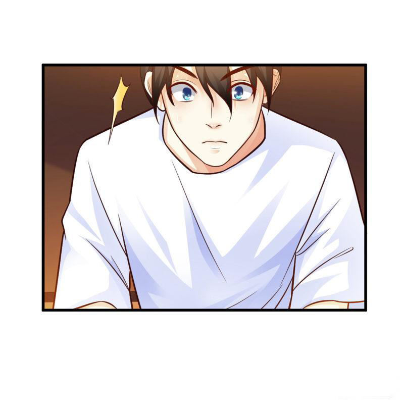 The Strongest Peach Blossom Ch. 3 第32页