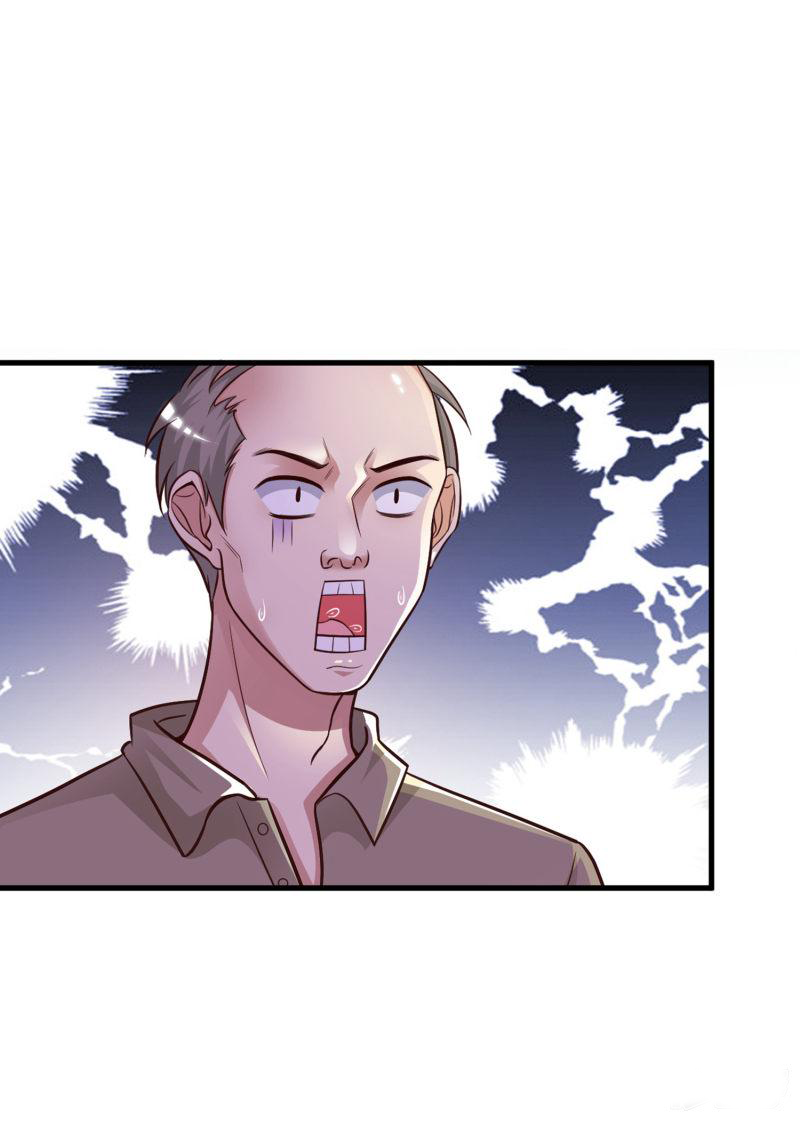 The Strongest Peach Blossom Ch. 3 第36页
