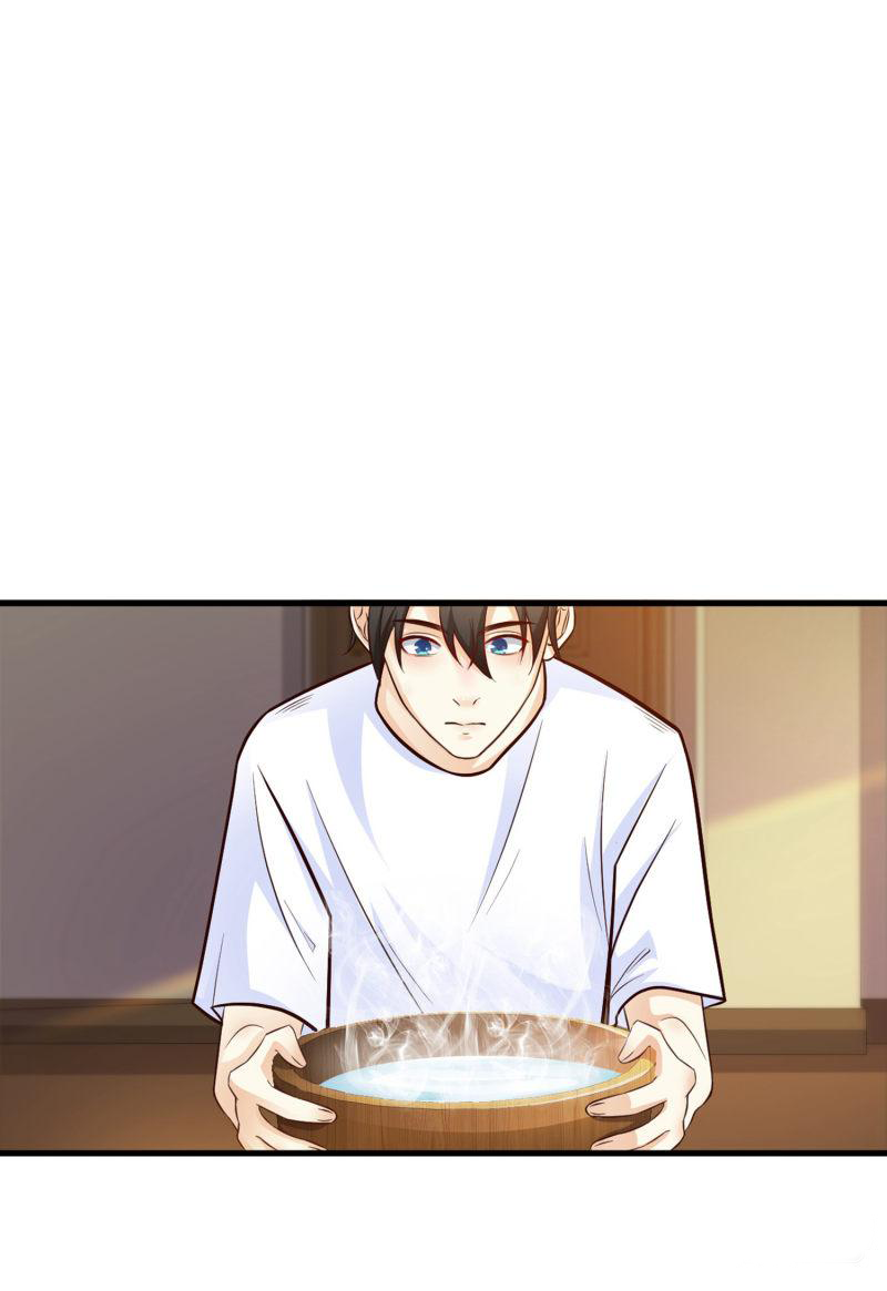 The Strongest Peach Blossom Ch. 3 第6页