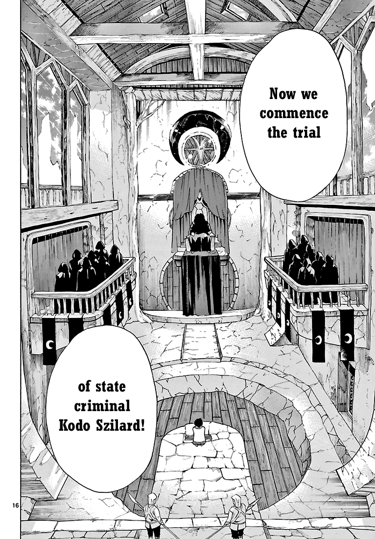 Seiketsu no Haguruma Father, Judgment and Farewell 第16页