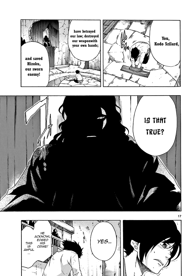 Seiketsu no Haguruma Father, Judgment and Farewell 第17页