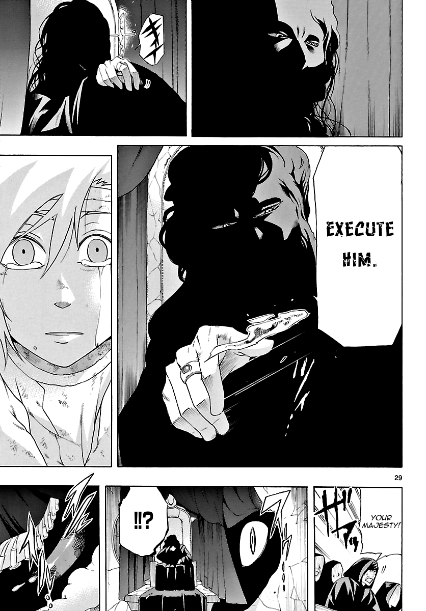 Seiketsu no Haguruma Father, Judgment and Farewell 第29页