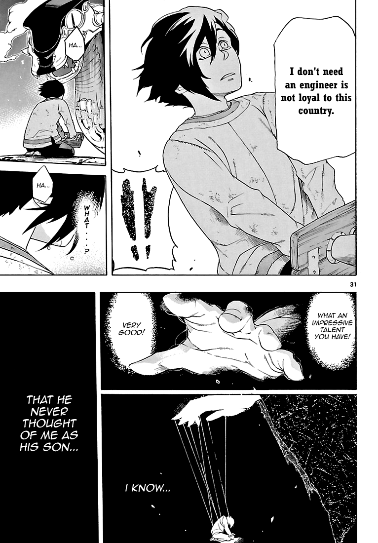 Seiketsu no Haguruma Father, Judgment and Farewell 第31页