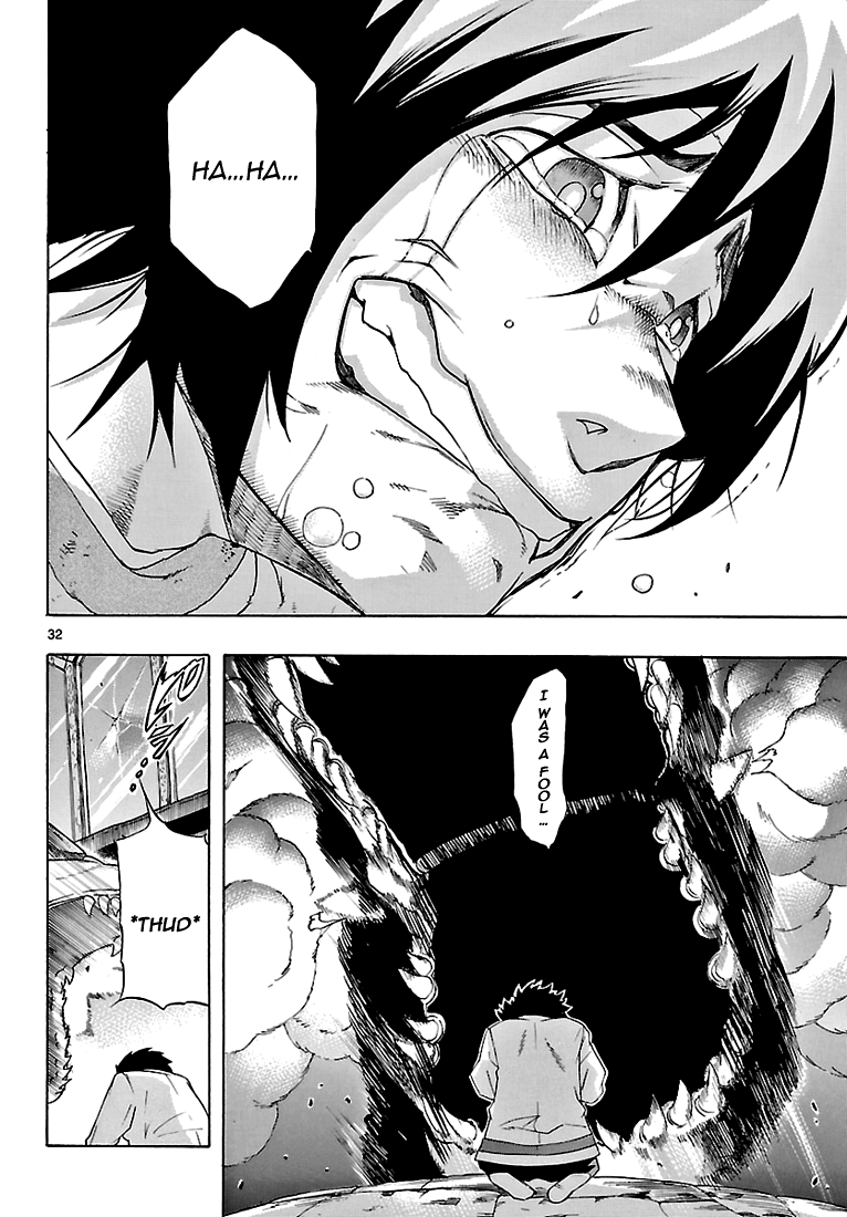 Seiketsu no Haguruma Father, Judgment and Farewell 第32页
