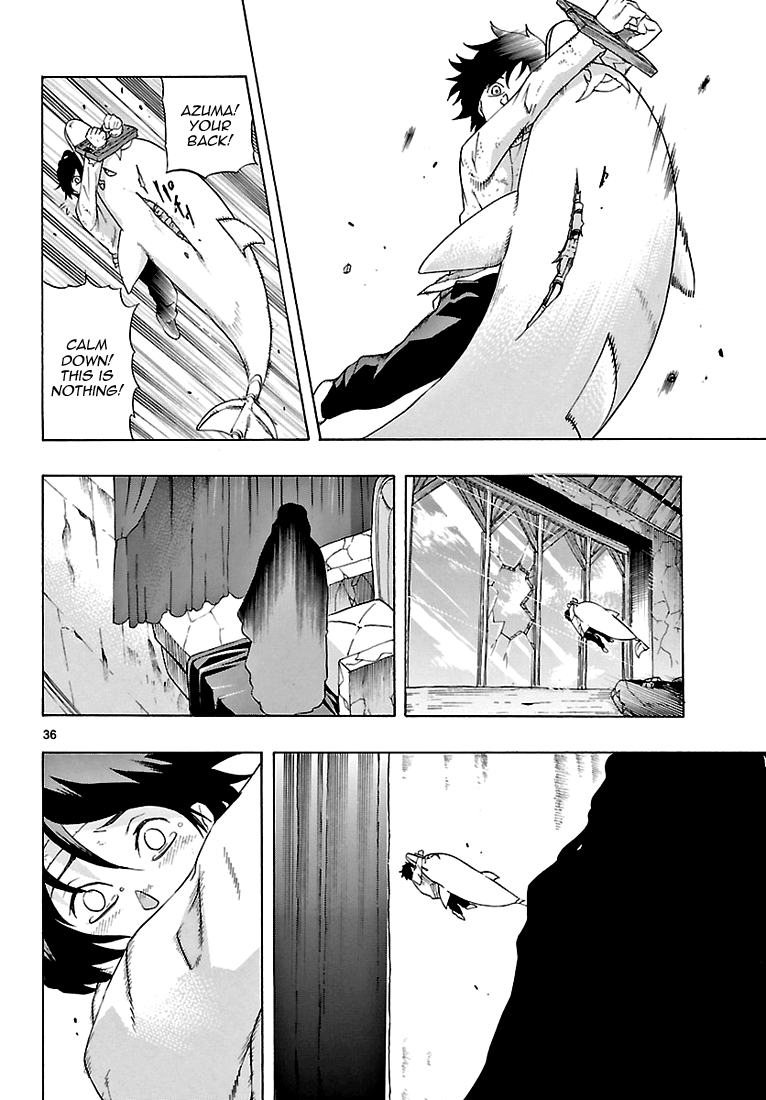 Seiketsu no Haguruma Father, Judgment and Farewell 第36页