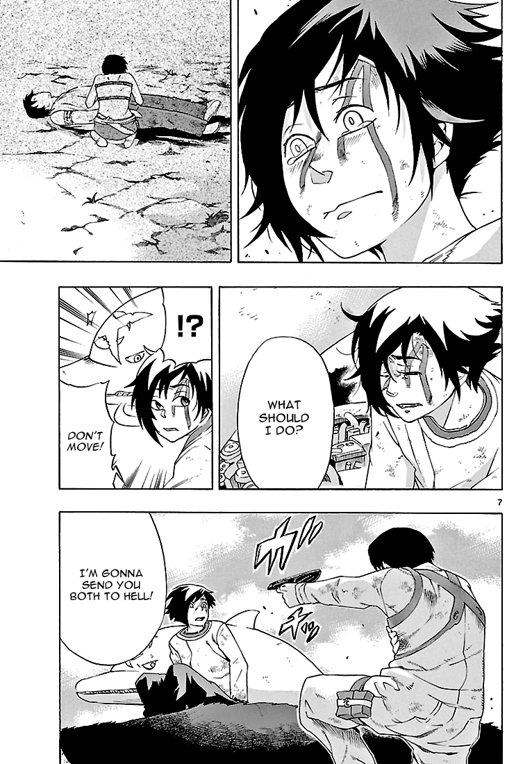 Seiketsu no Haguruma Father, Judgment and Farewell 第7页