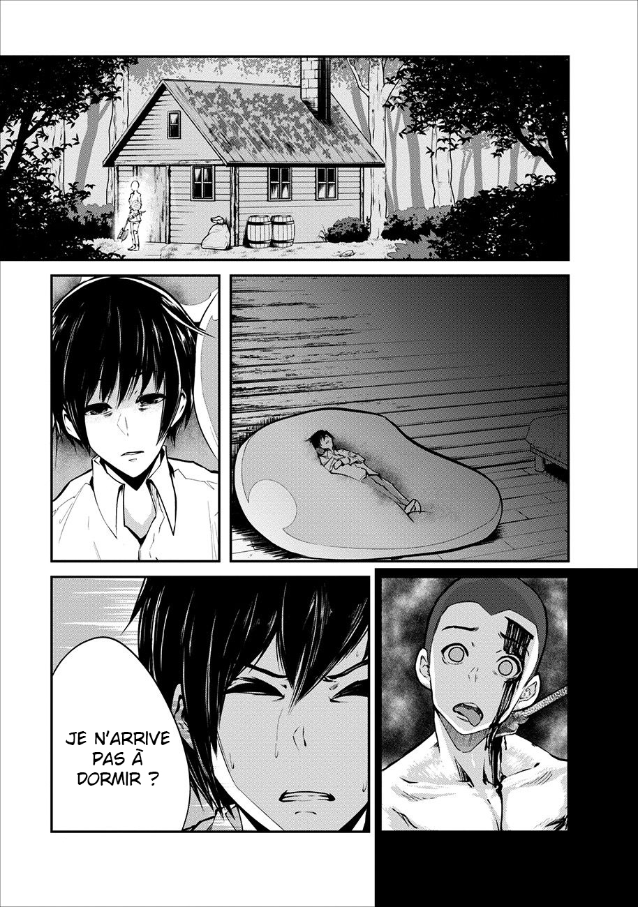Monster no Goshujin-sama Vol. 1 Ch. 3 第14页