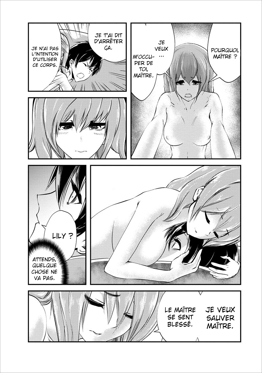 Monster no Goshujin-sama Vol. 1 Ch. 3 第17页