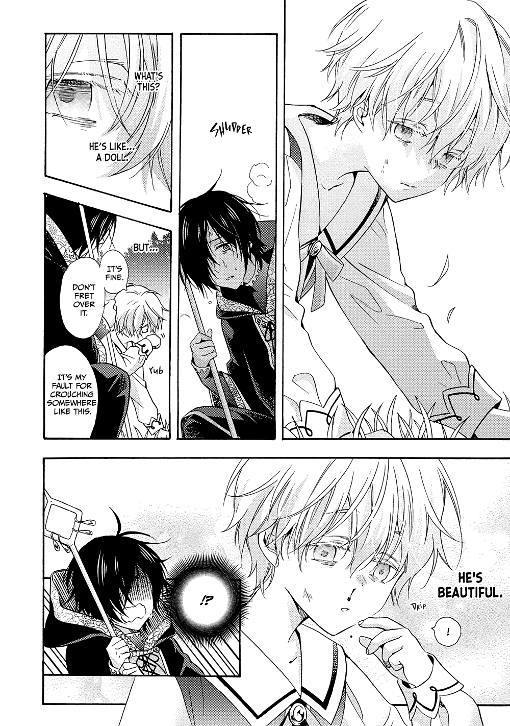 Once Upon the Gates of Hell Vol. 1 Ch. 1 第18页