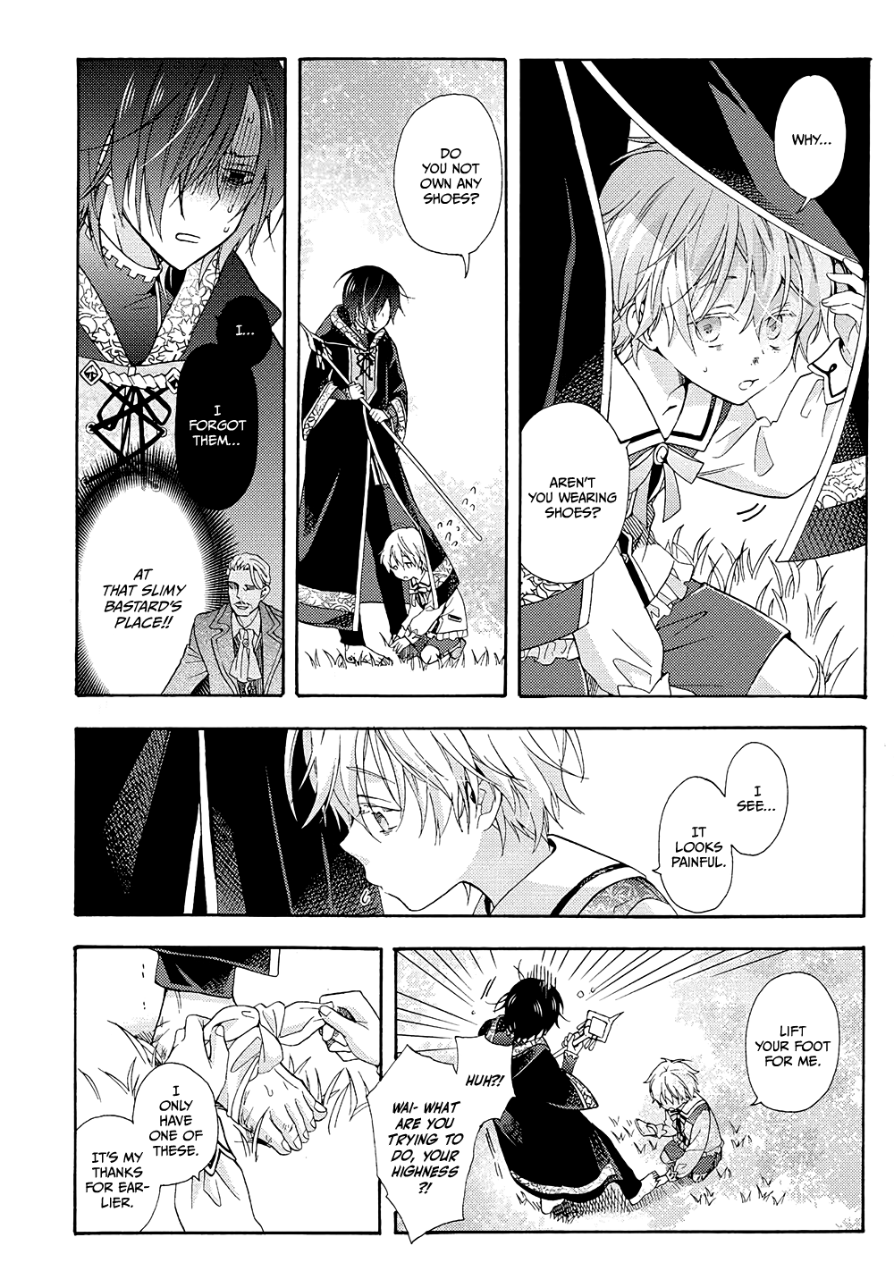 Once Upon the Gates of Hell Vol. 1 Ch. 1 第22页