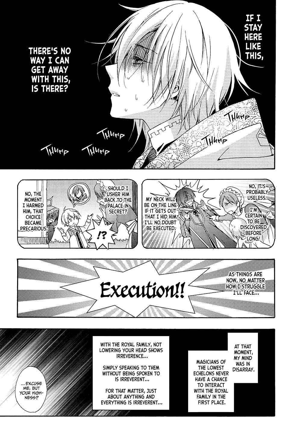 Once Upon the Gates of Hell Vol. 1 Ch. 1 第25页