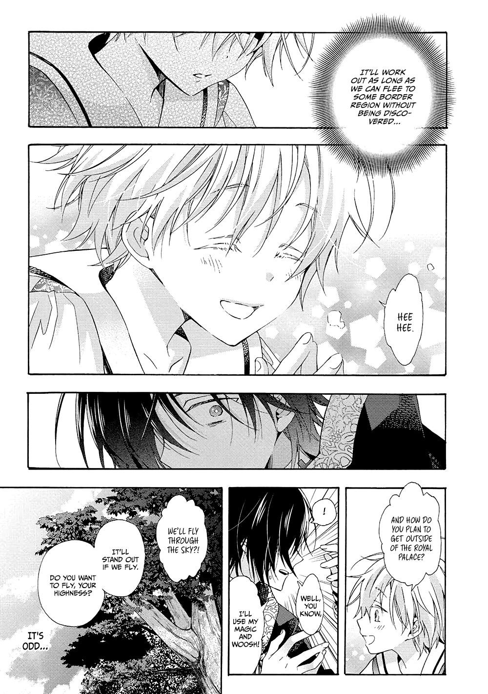Once Upon the Gates of Hell Vol. 1 Ch. 1 第27页