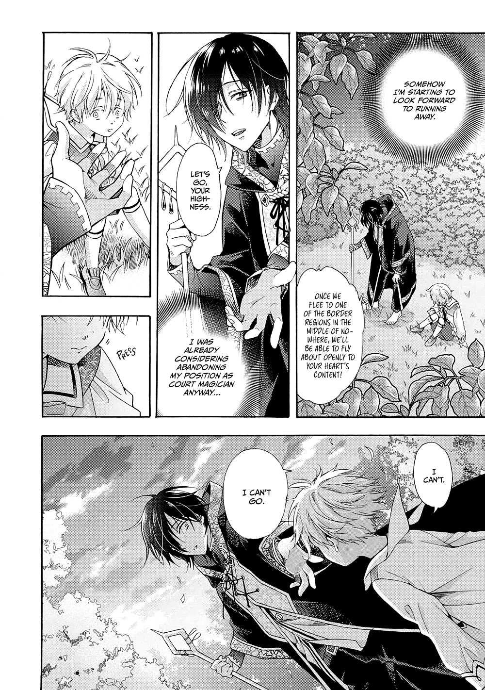 Once Upon the Gates of Hell Vol. 1 Ch. 1 第28页
