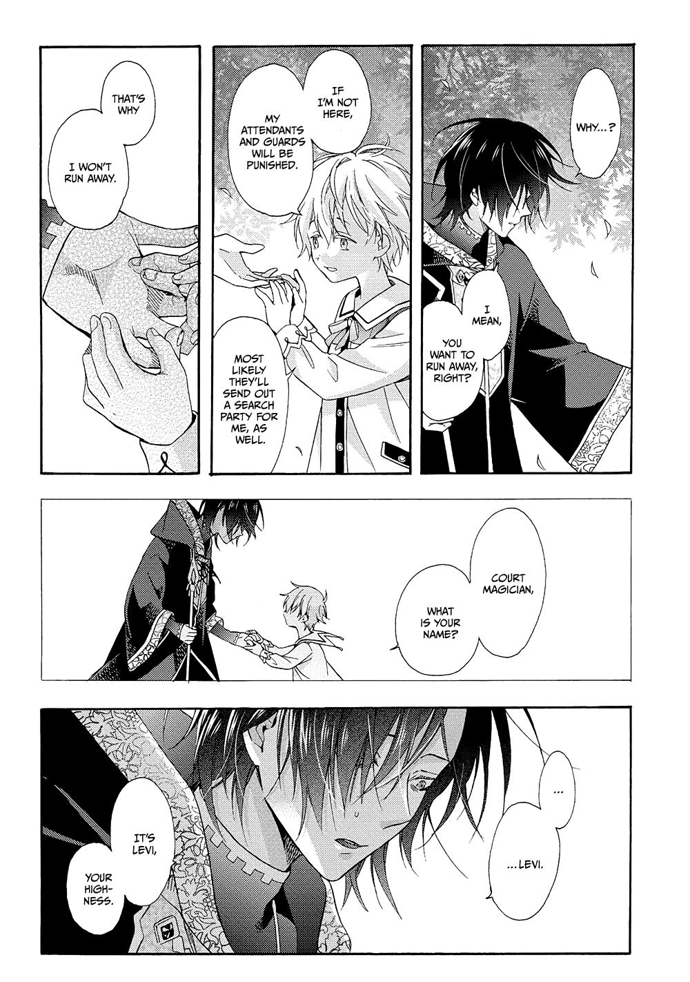 Once Upon the Gates of Hell Vol. 1 Ch. 1 第29页