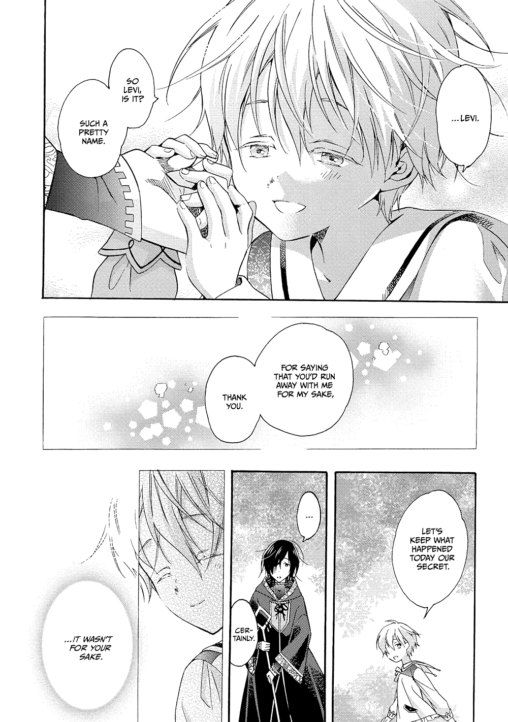 Once Upon the Gates of Hell Vol. 1 Ch. 1 第30页