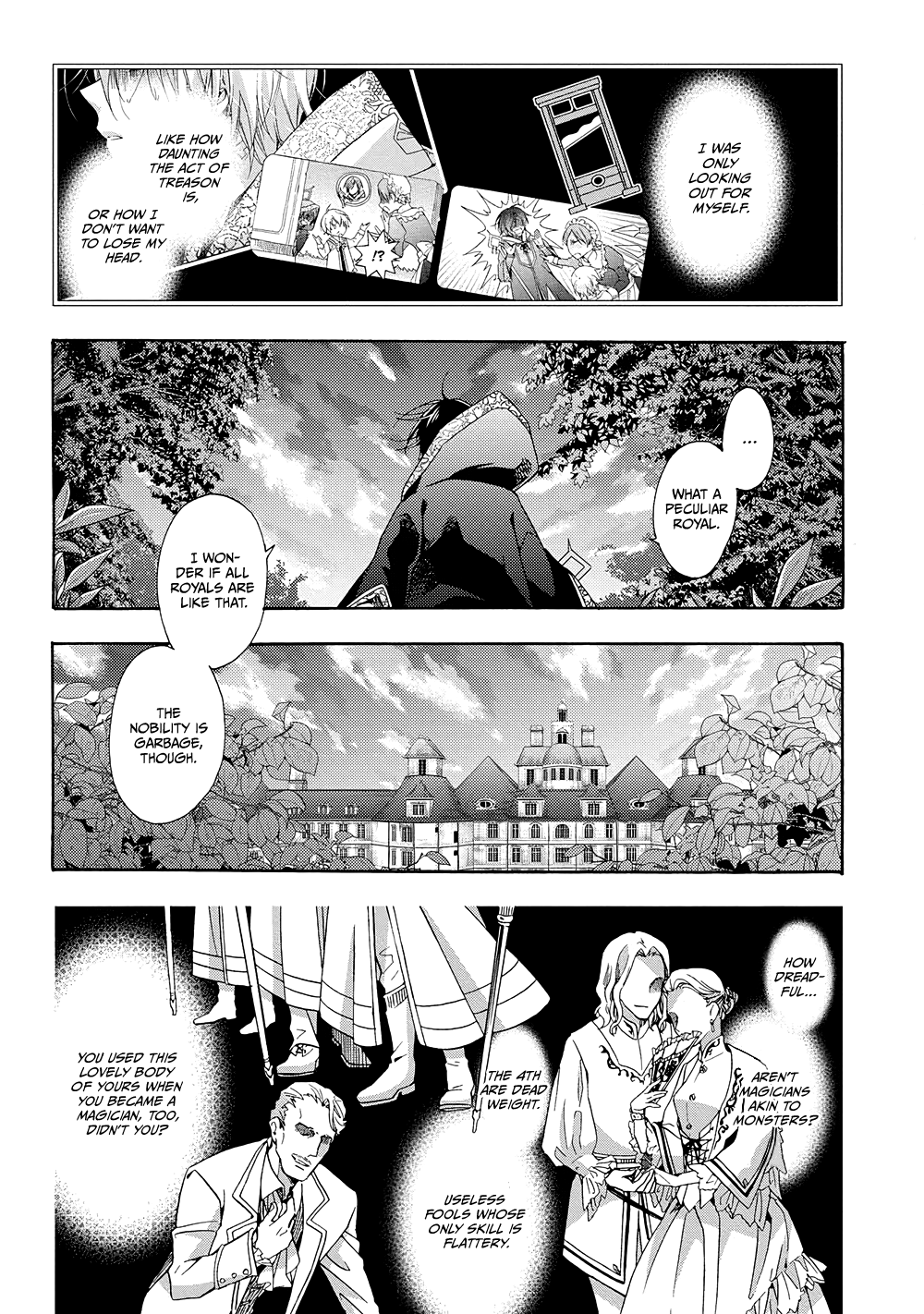 Once Upon the Gates of Hell Vol. 1 Ch. 1 第31页