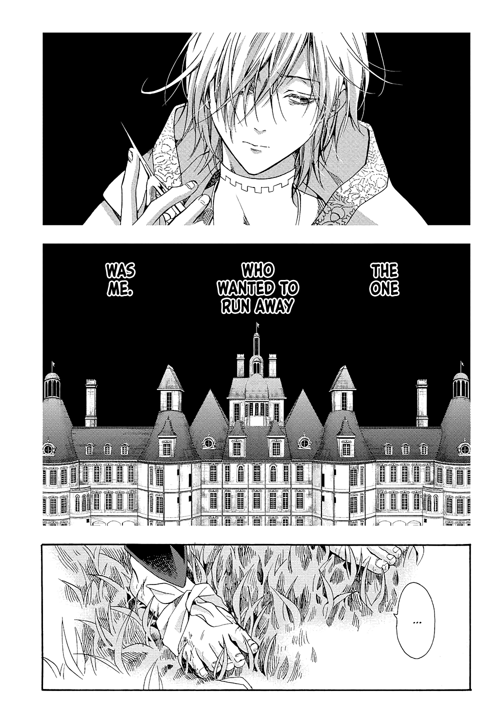 Once Upon the Gates of Hell Vol. 1 Ch. 1 第32页