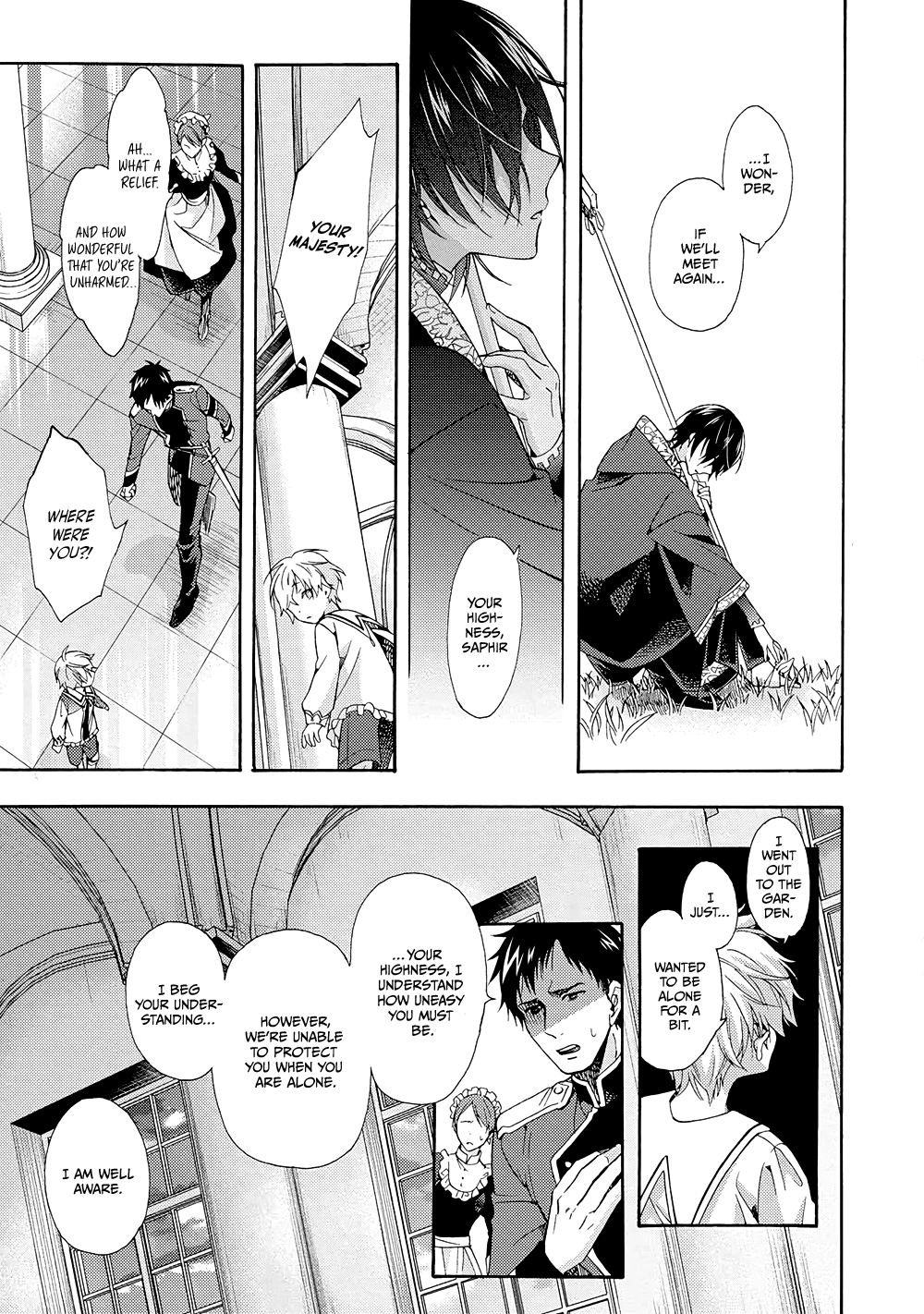 Once Upon the Gates of Hell Vol. 1 Ch. 1 第33页