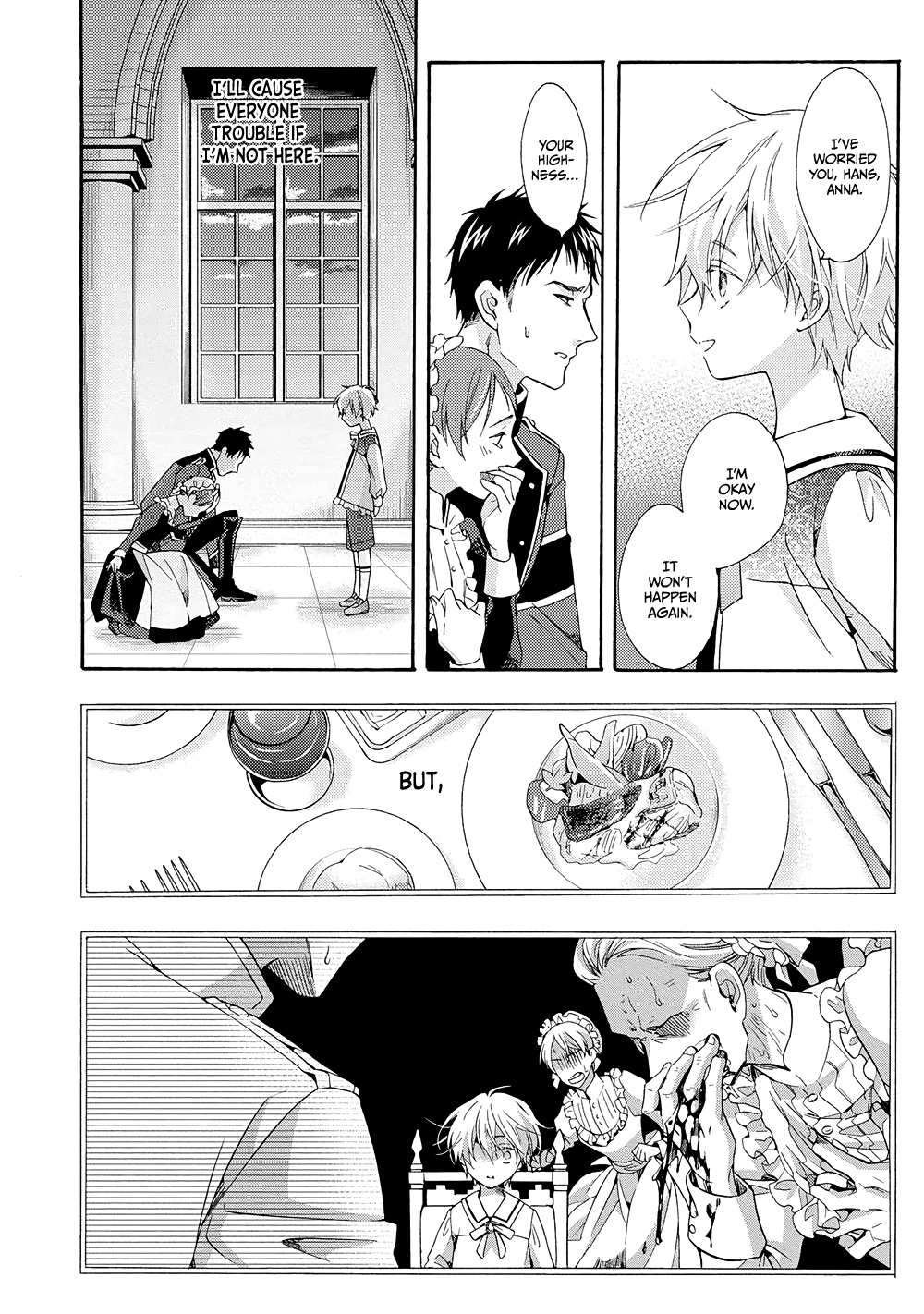 Once Upon the Gates of Hell Vol. 1 Ch. 1 第34页
