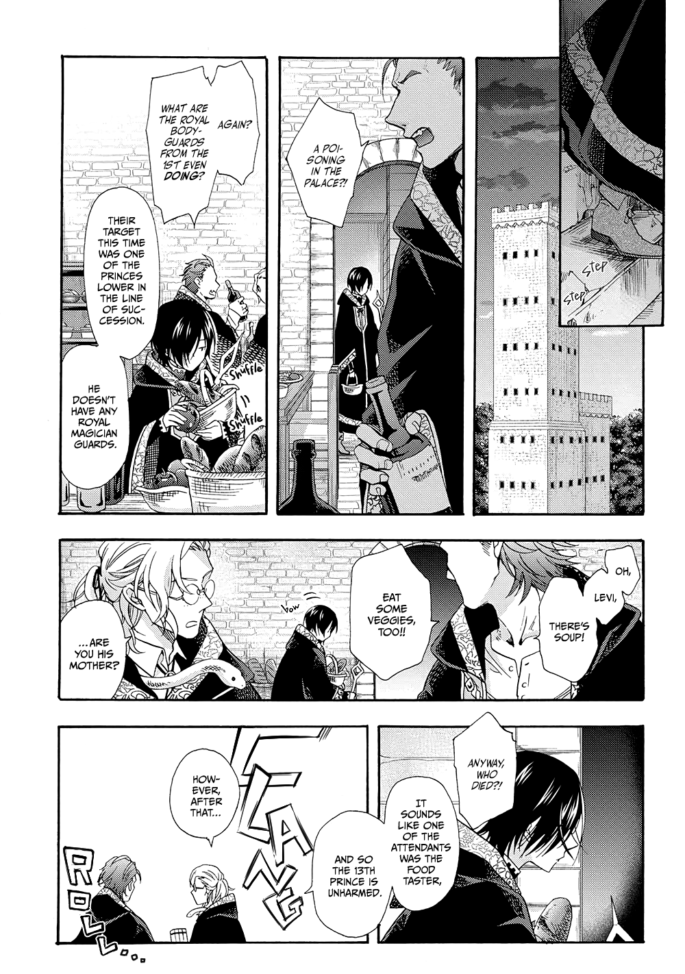 Once Upon the Gates of Hell Vol. 1 Ch. 1 第36页