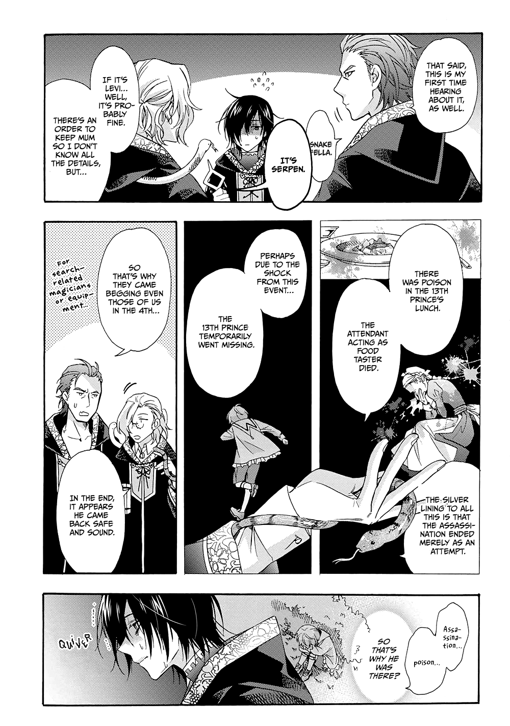 Once Upon the Gates of Hell Vol. 1 Ch. 1 第38页