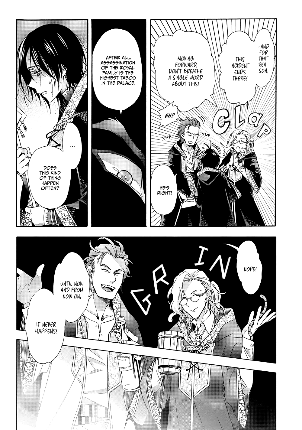 Once Upon the Gates of Hell Vol. 1 Ch. 1 第39页
