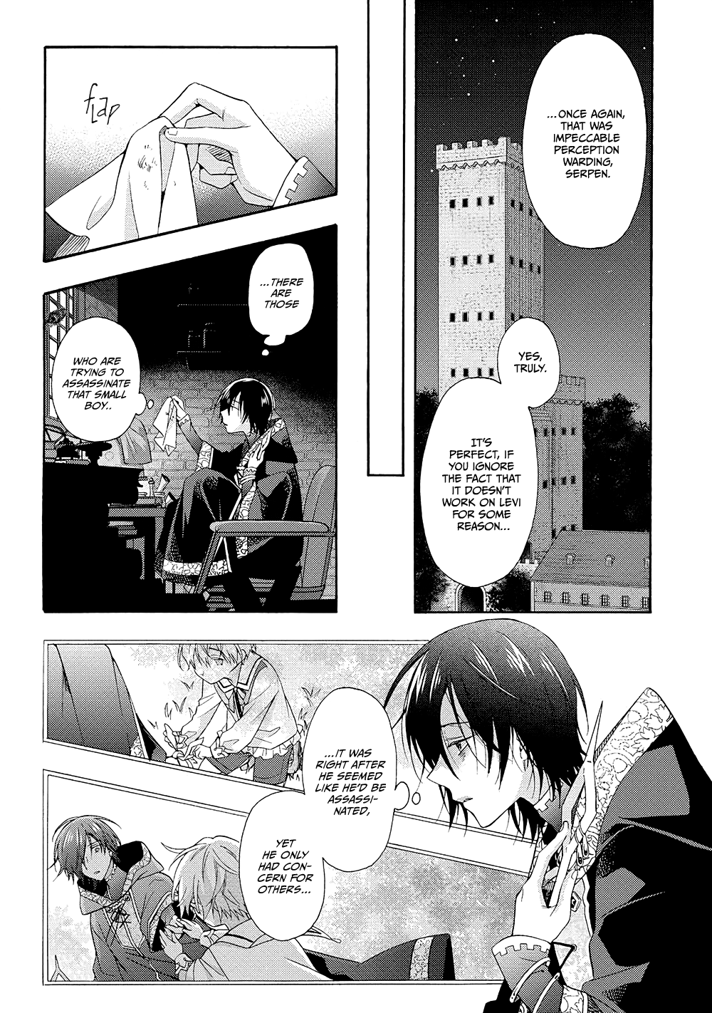 Once Upon the Gates of Hell Vol. 1 Ch. 1 第41页