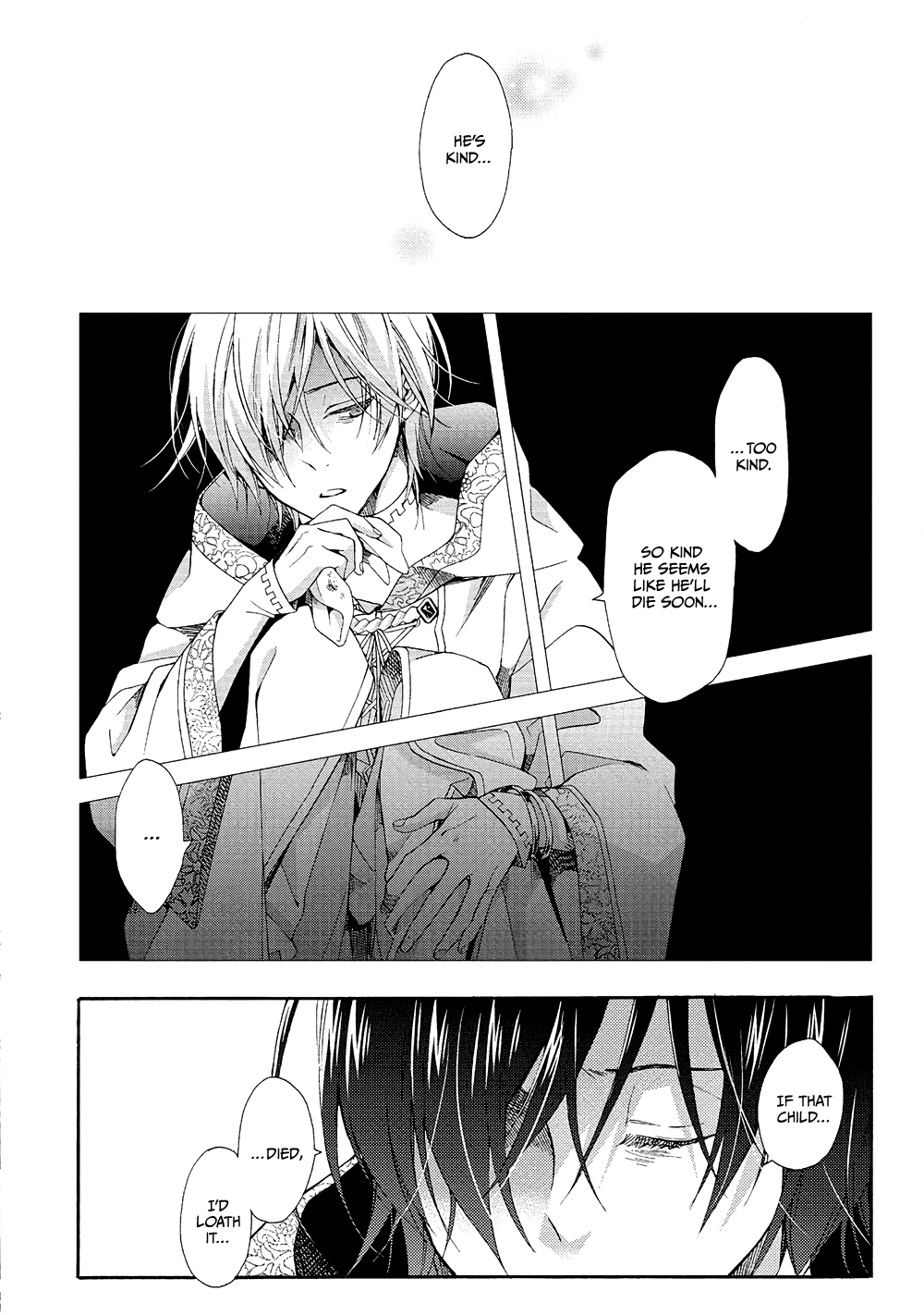 Once Upon the Gates of Hell Vol. 1 Ch. 1 第42页