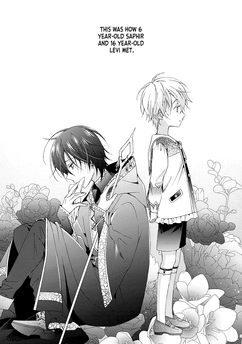 Once Upon the Gates of Hell Vol. 1 Ch. 1 第43页