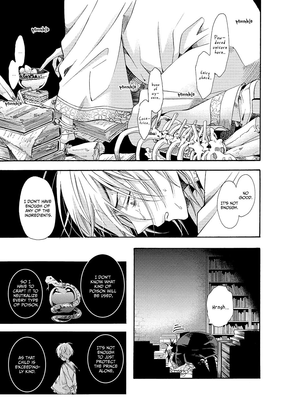 Once Upon the Gates of Hell Vol. 1 Ch. 1 第45页
