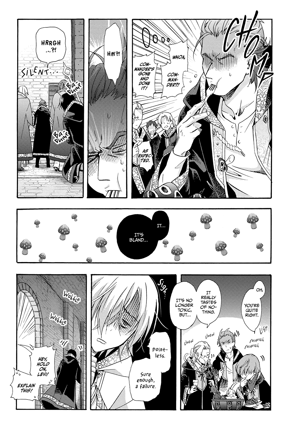 Once Upon the Gates of Hell Vol. 1 Ch. 1 第47页