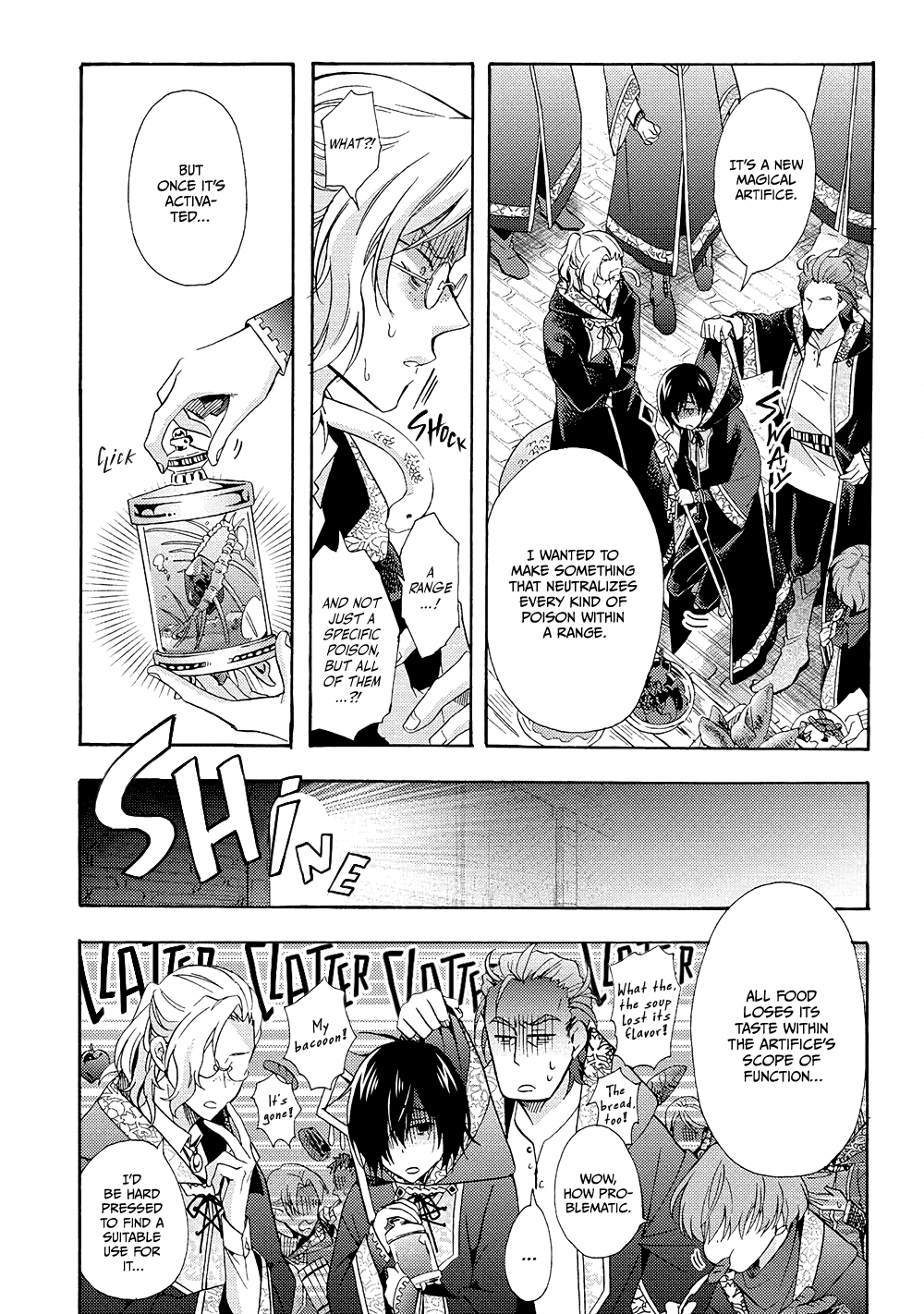 Once Upon the Gates of Hell Vol. 1 Ch. 1 第48页
