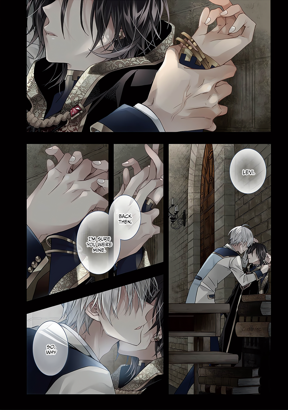Once Upon the Gates of Hell 第6页