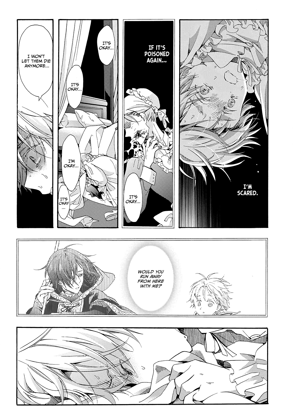 Once Upon the Gates of Hell Vol. 1 Ch. 1 第51页