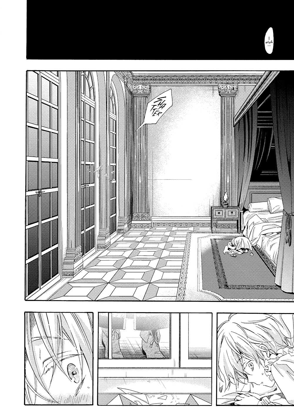 Once Upon the Gates of Hell Vol. 1 Ch. 1 第52页
