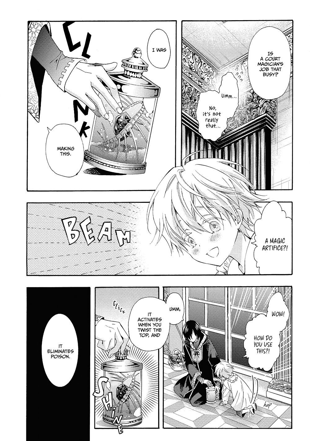 Once Upon the Gates of Hell Vol. 1 Ch. 1 第56页