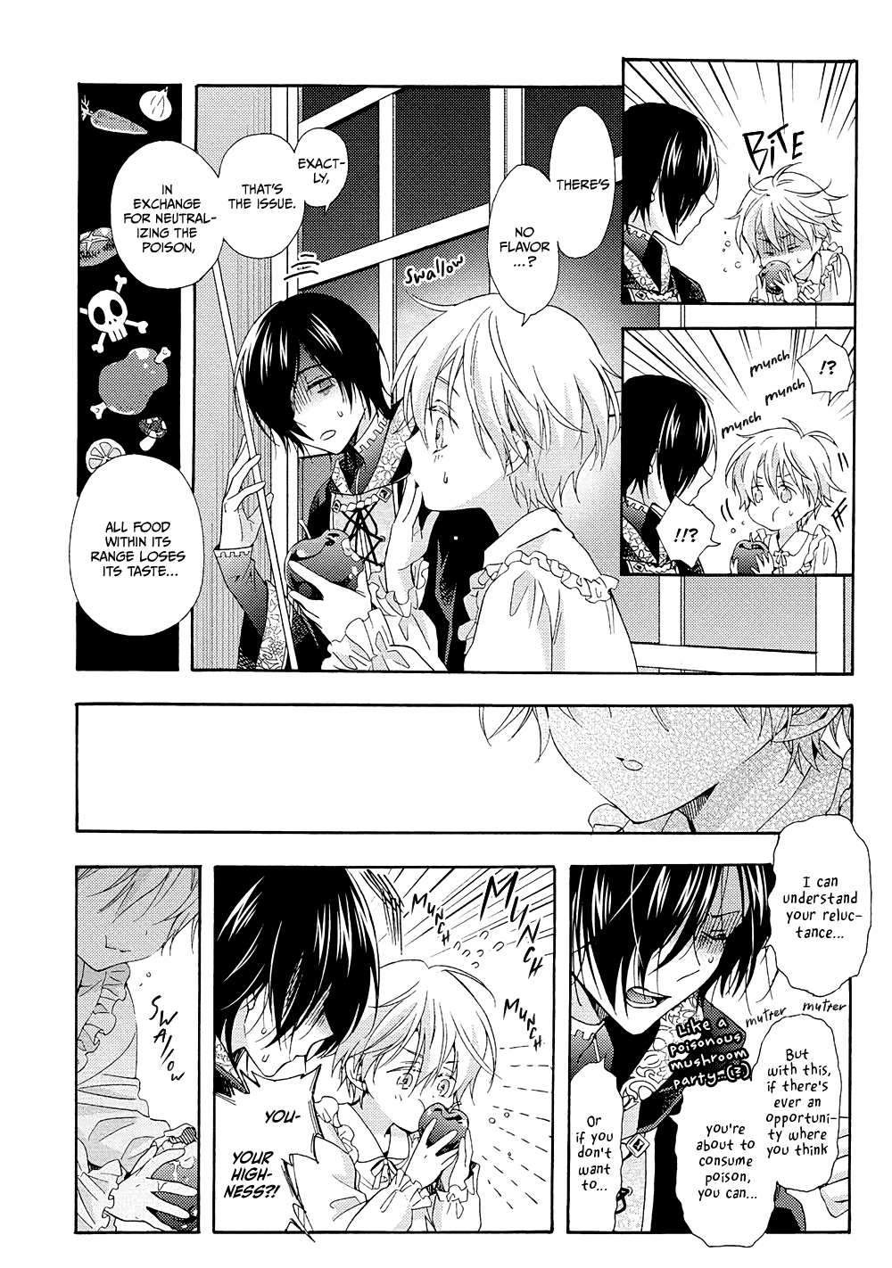 Once Upon the Gates of Hell Vol. 1 Ch. 1 第58页
