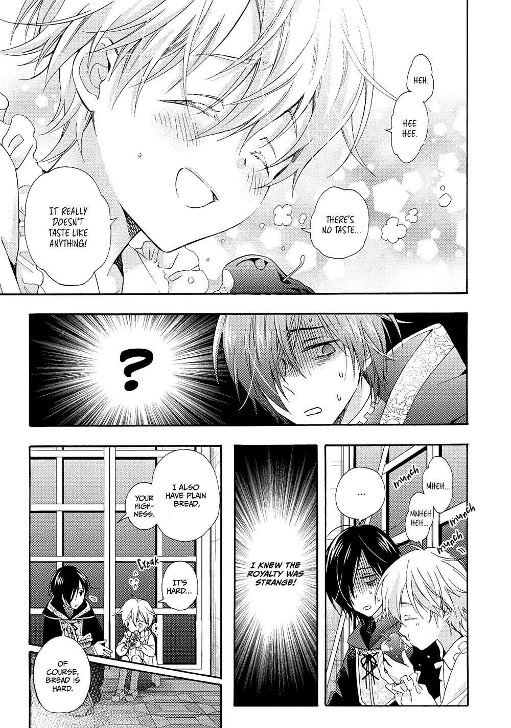 Once Upon the Gates of Hell Vol. 1 Ch. 1 第59页
