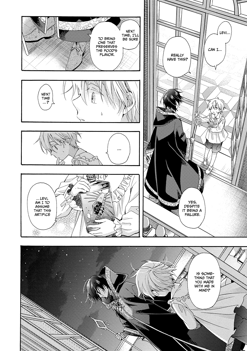 Once Upon the Gates of Hell Vol. 1 Ch. 1 第60页