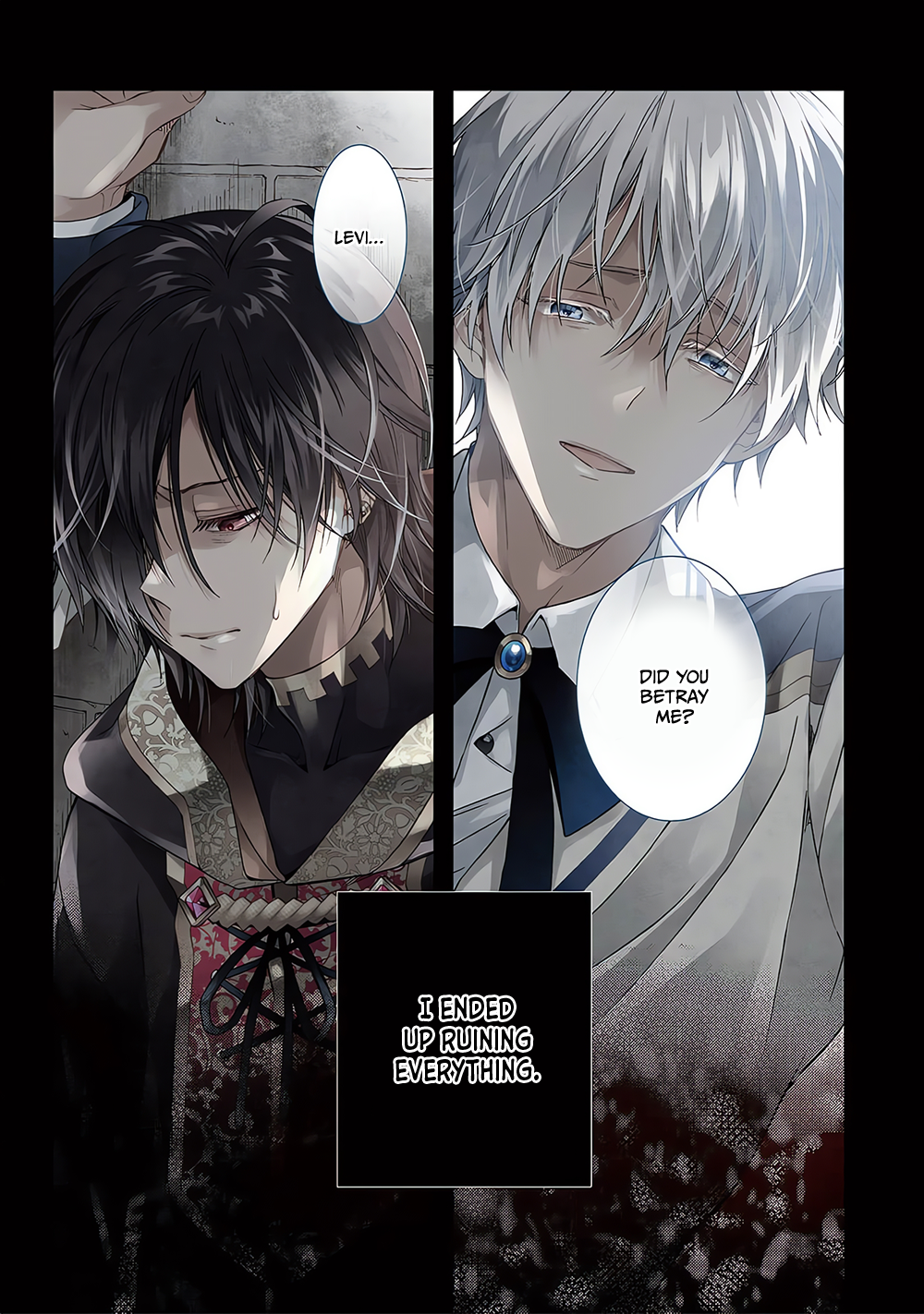 Once Upon the Gates of Hell 第7页