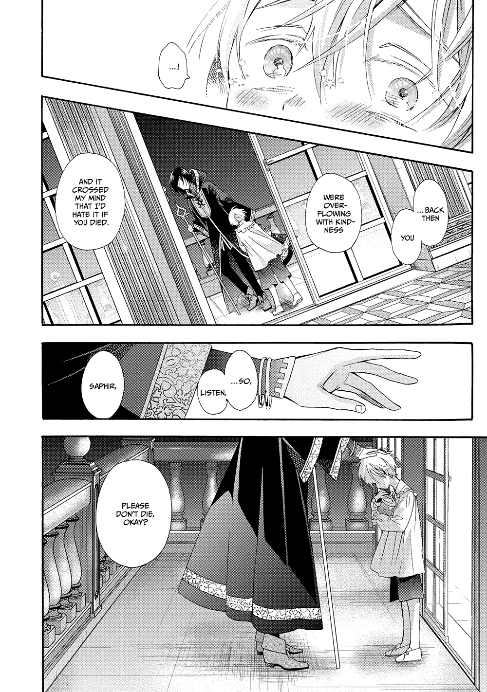 Once Upon the Gates of Hell Vol. 1 Ch. 1 第64页