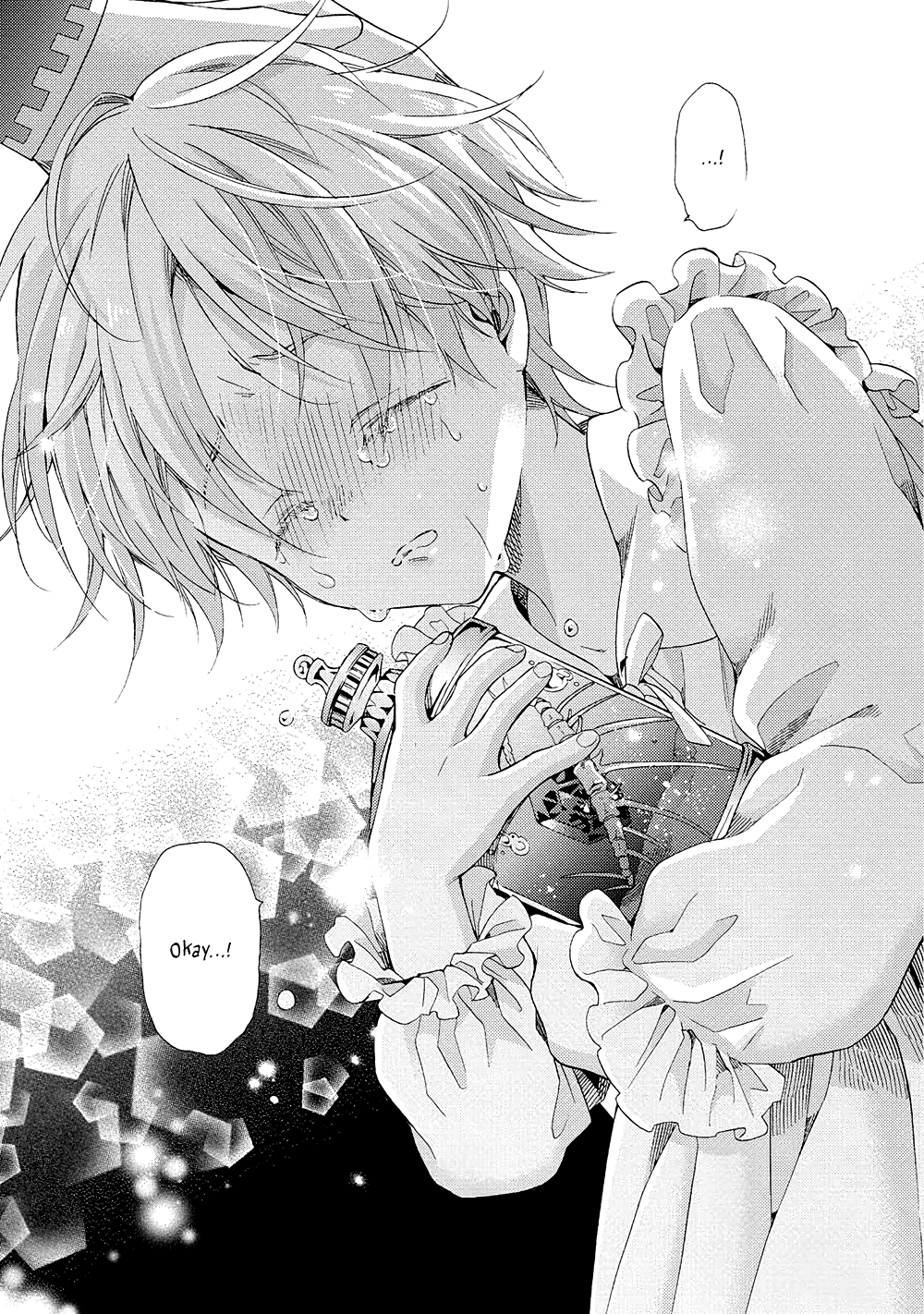 Once Upon the Gates of Hell Vol. 1 Ch. 1 第65页